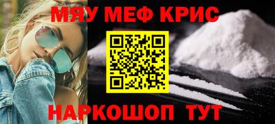 гашик Рязань