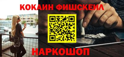 гашик Рязань