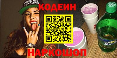 гашик Рязань