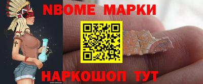 ALPHA-PVP Рузаевка