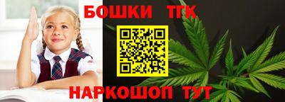 амфетамин Пыть-Ях