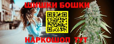 мдма Пугачёв