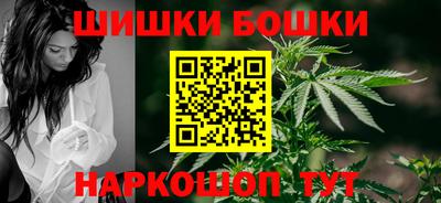 мдма Пугачёв