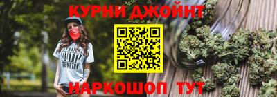 гашик Рязань