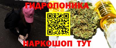 мдма Пугачёв