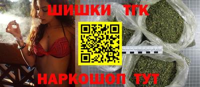 ALPHA-PVP Рузаевка