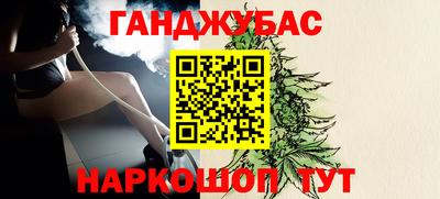 ALPHA-PVP Рузаевка