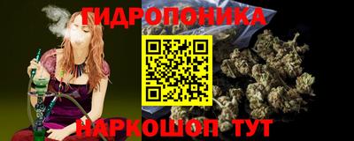 ALPHA-PVP Рузаевка