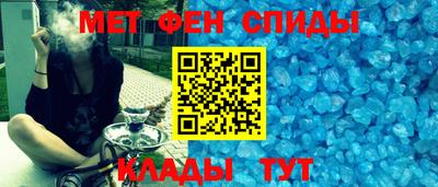 2c-b Рыбинск