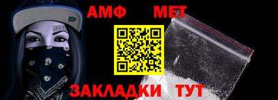 гашик Рязань