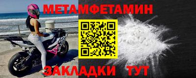 гашик Рязань