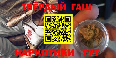 ALPHA-PVP Рузаевка